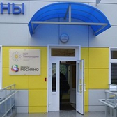 Диагностический центр «ПЭТ-Технолоджи»