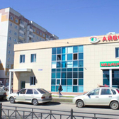 Айболит на Меридианной