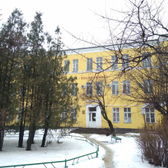 Поликлиника №1 на Пушкина