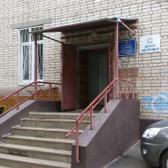 Детская поликлиника на Кирова