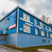 Онегомед ЭКО, Клиника репродуктивной медицины