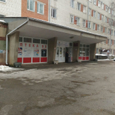 Городская больница №2