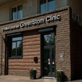 GreenStom, стоматологическая клиника