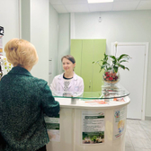 Альтернатива, медицинский центр