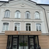 ESTEDENTAL на Кирова