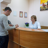 Поликлиника №1 на Океанском проспекте