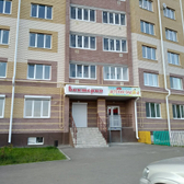 Стоматология «Виктория»