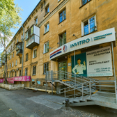 Инвитро на Горького