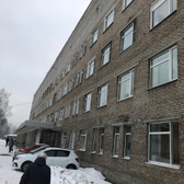 Поликлиника №1 на Октябрьской революции