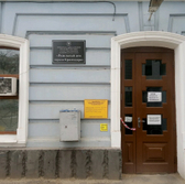 Роддом №4 на Комсомольской