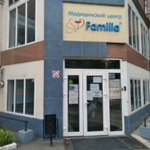 Familia на Воровского