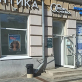 Кронос на Коминтерна 170