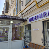 Психологический центр Денира