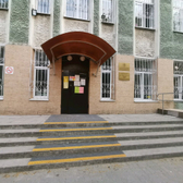 Психиатрическая больница №1