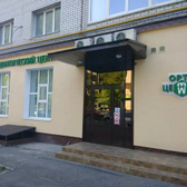 Стоматология «Орто центр»