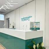 Клиника Тонус на Гагарина