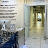 OrthoLike на бульваре Энтузиастов