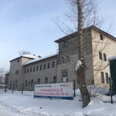 Ситилаб на Сызранской