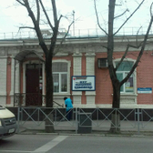 Медицинский центр «Здоровая Нация»