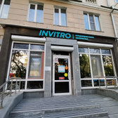 Инвитро на Гагарина
