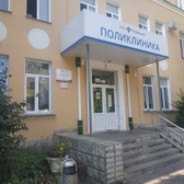 РЖД-Медицина Орёл