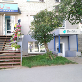 Центр диагностики «Делория»