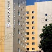 МЦСИ на Студенческой