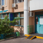 Инвитро на Ключевой