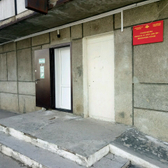 81 Гарнизонная поликлиника СКВО
