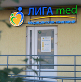 ЛИГА med, медицинская компания