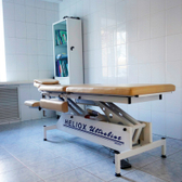 Кинезио (KINEZIO), медицинский центр профессора Васильевой Л.Ф.