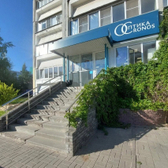 Кронос на Карла Маркса