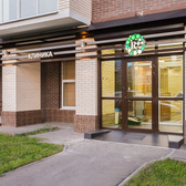 Центр восстановительной медицины R+