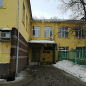 Городская больница № 10