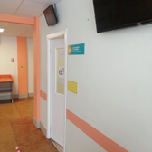 Детская городская поликлиника №4 Ахмеровой