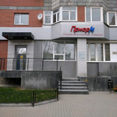 Приор-М на Готвальда