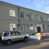 Новоалтайская ЦГБ