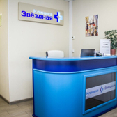 Звёздная на Московском