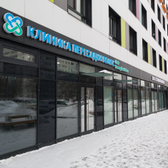 FUE Clinic, Клиника безоперационной пересадки волос