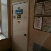 Детская стоматологическая поликлиника на Пушанина