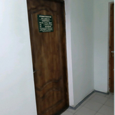 Стоматология «Плюс 32»
