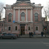 Клиника им. Э. Э. Эйхвальда при СЗГМУ им. И. И. Мечникова