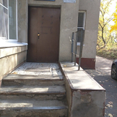 Детская городская поликлиника № 5