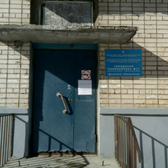 Городская поликлиника № 31 (филиал)