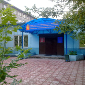 Городская больница № 4