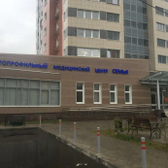 Семья на Победы