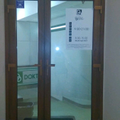 Добрый Доктор на Горького