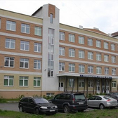 Поликлиника № 123