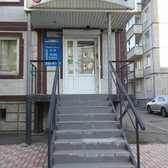 Медицинский центр «Детский доктор»