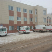 Скорая помощь